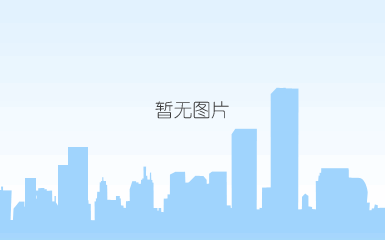 qq截图20191031201606.png